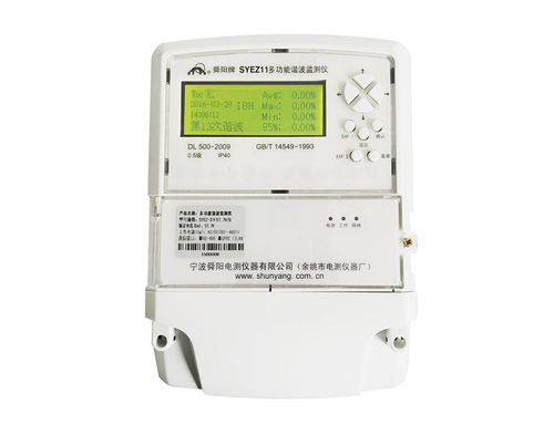 SYEZ11 多功能諧波監(jiān)測儀
