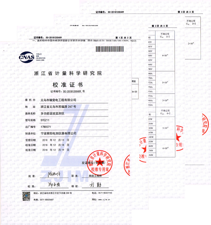 b22a811f-ca8e-4644-a871-733c0942cfbc.jpg