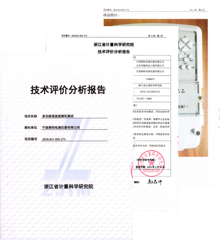 a1a12e61-92ec-4527-bb5a-64faf9928e64.jpg