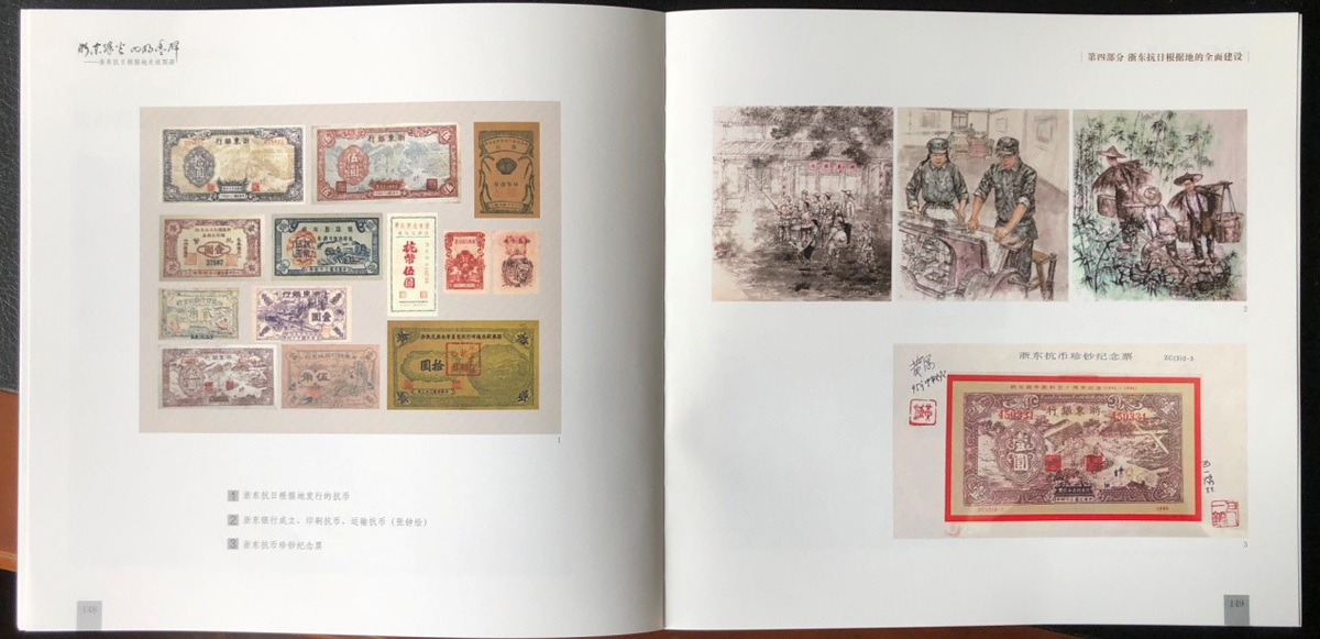20260126圖3.jpg